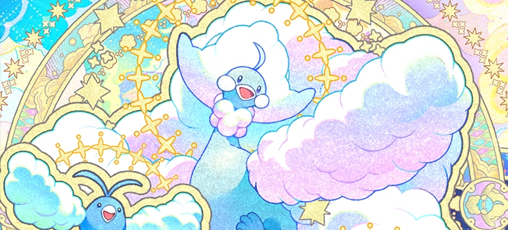 Mega Altaria EX